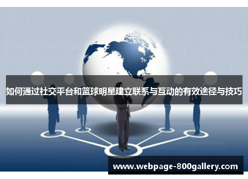 comment-img