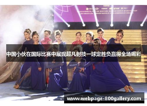 comment-img