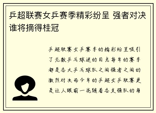 comment-img