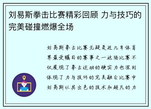 comment-img