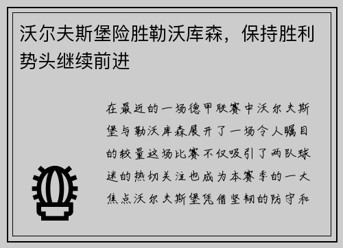 comment-img